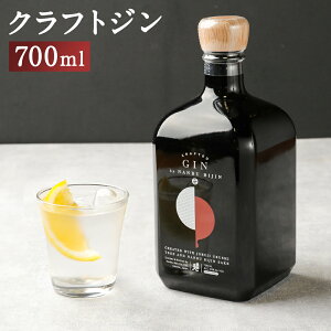 yӂ邳Ɣ[Łz암l NtgW 700ml 1{ AR[x40%  Ntg W Mtg 蕨  yVX[p[SALE 9J