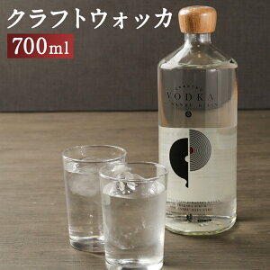 yӂ邳Ɣ[Łz암l NtgEHbJ 700ml 1{ AR[x40%  Ntg EHbJ Mtg 蕨 