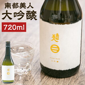 yӂ邳Ɣ[Łz암l  720ml 1{   Rc { Mtg 蕨  yVX[p[SALE 9J