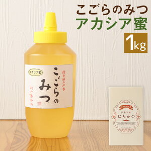 yӂ邳Ɣ[Łẑ݂ AJVA 1kg ݂͂ I AJVA Y 茧Y  yVX[p[SALE 9J