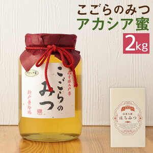 yӂ邳Ɣ[Łẑ݂ AJVA 2kg ݂͂ I AJVA Y 茧Y  yVX[p[SALE 9J