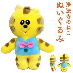 yӂ邳Ɣ[Łz@̂˂ ʂ 1 S27cm d140g ʂ nL ˎs 茧 