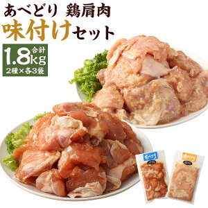 yӂ邳Ɣ[Łzׂǂ {t ݂E傤 2Zbg 300g×e3 v1.8kg {  ē g t Hה Zbg  ܂ Ⓚ  yVX[p[SALE 9J
