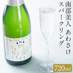 yӂ邳Ɣ[Łzy암lz킳Xp[NO 720ml ϔ  { Mtg 蕨 