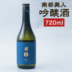 yӂ邳Ɣ[Łz암l  720ml ϔ AR[x15  { Mtg 蕨 ˎs 