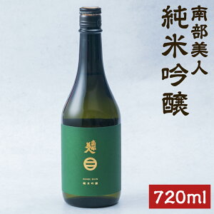 yӂ邳Ɣ[Łz암l ċ 720ml AR[x15  { Mtg 蕨 ˎs 
