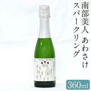 yӂ邳Ɣ[Łz암l 킳Xp[NO 360ml 1{  { Mtg 蕨  yVX[p[SALE 9J