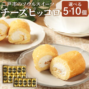 yӂ邳Ɣ[Łz`[YsbR 5 10 `[YN[ \EXC[c َq َq XC[c fU[g Ⓚ Y 茧 ˎs 