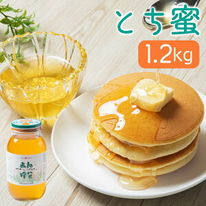 yӂ邳Ɣ[Łz茧Y Ƃ 450g/600g/1.2kg Iׂe I Ƃ݂͂ 茧Y Y 