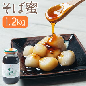 yӂ邳Ɣ[Łz茧Y Ζ 450g/600g/1.2kg Iׂe I  ݂͂ 茧Y Y  yVX[p[SALE 9J