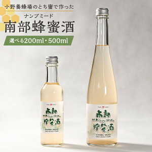 yӂ邳Ɣ[Łz암I iu~[h 200ml/500ml Iׂe x10% I ~[h  AR[ I 茧Y kY  yVX[p[SALE 9J