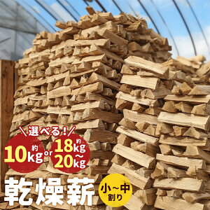yӂ邳Ɣ[ŁzȐd 炿̂q d 10kg/18`20kg Iׂe 30cm ` Lt i Lv dXg[up d ˎs 