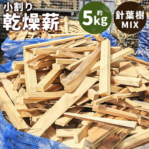 yӂ邳Ɣ[Łzd 5kg  jt MIX   Lv dXg[up t d  ˎs 