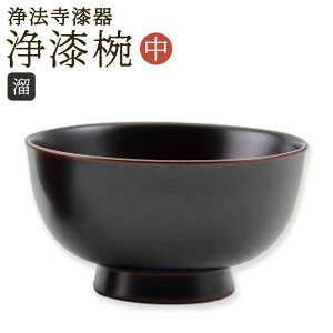 yӂ邳Ɣ[ŁzyHɁz@ 򎽘o  / IׂJ[ a12.8cm×6.9cm q o `o H ˎs 