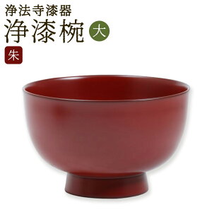 yӂ邳Ɣ[ŁzyHɁz@ 򎽘o  / IׂJ[ a13.6cm×8.5cm q o ǂԂ  `o H ˎs 