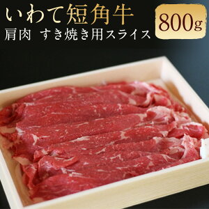 yӂ邳Ɣ[ŁzˎY ĒZp  800g ĂpXCX  a XCXς Ă ˎsY 茧Y Y ①  yVX[p[SALE 9J