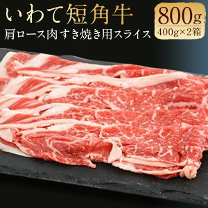 yӂ邳Ɣ[ŁzˎY ĒZp [X 400g×2 v800g ĂpXCX  a XCXς Ă ˎsY 茧Y Y ① 