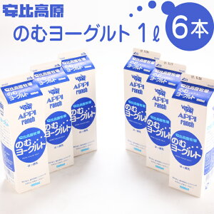 yӂ邳Ɣ[Łz ރ[Og 䍂 ̂ރ[Og 1L×6{ v6L ^ [OghN hN [Og ݕ hN[Og APPI 䍂q  i  ÂT