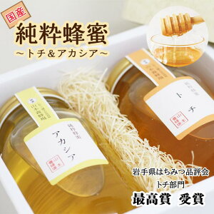 yӂ邳Ɣ[Łz Y ݂͂  AJVA & g` 250g ` 1000g R{{I ^ I n`~c  Ƃ  AJV  Z  H  VR v`Mtg Mtg 蕨 