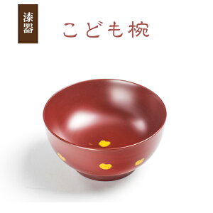 yӂ邳Ɣ[Łz  o ǂo 1q ^ o h H aH qǂ o q ђq ߂o   qǂp  v[g 蕨 j    킢 