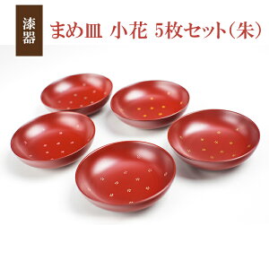 yӂ邳Ɣ[Łz  ܂ߎM  5Zbg  ^ M H aH  h h M M M   ԕ ԕ H|i `H| Vv 킢 JCC   I