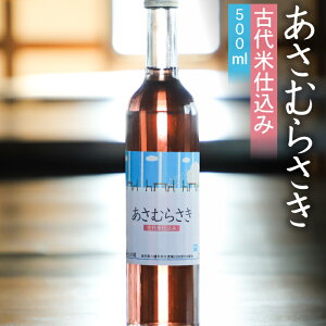 yӂ邳Ɣ[Łz {  ނ炳 500ml 1{ ^ n    sake p ƒp ƈ  ӎ Ñ   蕨  yY yY ݂₰ 