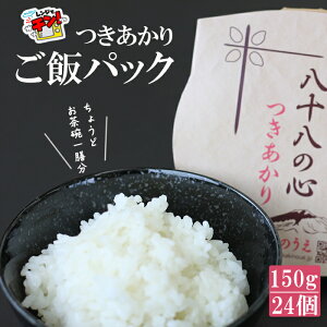 yӂ邳Ɣ[Łz pbN 茧Y   уpbN Iׂ i150g× 6/24j ^ ͂pbN pbN͂ pbN уpbN pbNCX gg g