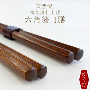 �y�ӂ邳�Ɣ[�Łz �� ���� ���h�� �@�����d�グ �Z�p�� 1�V �I�ׂ� �F �� �܂��� �� �^ �͂� ���͂� �ؐ� �����i �J�g�����[ ���h �`���H�|�i �v���[���g ���蕨 ��l �V���v�� ���p�i ������