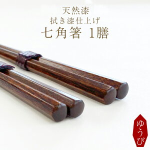 �y�ӂ邳�Ɣ[�Łz �� ���� ���h�� �@�����d�グ ���p�� 1�V �I�ׂ� �F �� �܂��� �� �^ �ؐ� �����i �͂� ���͂� �J�g�����[ ���h �`���H�|�i �v���[���g ���蕨 ��l �V���v�� ���p�i ������