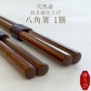 �y�ӂ邳�Ɣ[�Łz �� ���� ���h�� �@�����d�グ ���p�� 1�V �I�ׂ� �F �� �܂��� �� �^ �ؐ� �����i �͂� ���͂� �J�g�����[ ���h �`���H�|�i �v���[���g ���蕨 ��l �V���v�� ���p�i ������