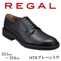 楽天市場】スーパーセール（ブランドリーガル）（靴）の通販