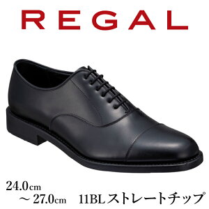 yӂ邳Ɣ[Łz REGAL vC rWlXV[Y nCubhhXV[Y Xg[g`bv ubN  11BL sYf C V[Y [K lC ʌ t@bV tH[}