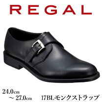 楽天市場】リーガル モンクストラップ ju16の通販