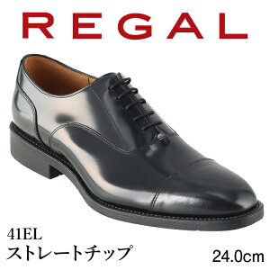 yӂ邳Ɣ[Łz REGAL vC  am rWlXV[Y Xg[g`bv ubN 41EL sYf ^ [K C  amC IXX rWlX V[Y  lC t@bV