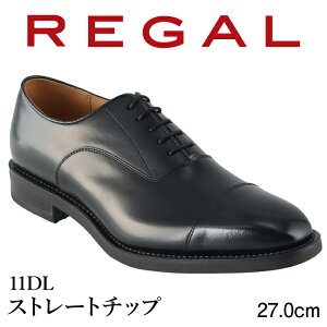 yӂ邳Ɣ[Łz REGAL vC  am rWlXV[Y Xg[g`bv ubN 11DL sYf ^ [K C  amC IXX rWlX V[Y  lC t@bV