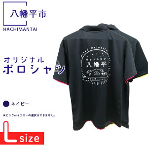 �y�ӂ邳�Ɣ[�Łz �|���V���c ���� �������s�I���W�i���|���V���c S M L LL �I�ׂ�T�C�Y �I�ׂ�4�J���[ �^ �V���c �ݕt���V���c �ݕt�� �j�����p ������ �|�P�b�g�t�� ���|�P�b�g �j�� ���� 