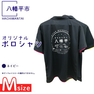 yӂ邳Ɣ[Łz |Vc  sIWi|Vc S M L LL IׂTCY Iׂ4J[ ^ Vc ݕtVc ݕt jp  |Pbgt |Pbg j  