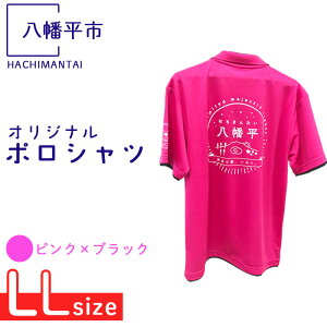 yӂ邳Ɣ[Łz |Vc  sIWi|Vc S M L LL IׂTCY Iׂ4J[ ^ Vc ݕtVc ݕt jp  |Pbgt |Pbg j  