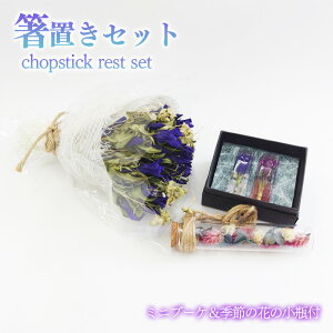 yӂ邳Ɣ[Łz u  ~ju[P G߂̉Ԃ̏rt ^ v[g a 蕨  j LO Mtg V  hCt[ G  nhCh e[u