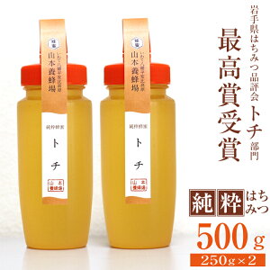 yӂ邳Ɣ[Łz Y ݂͂  g` 250g 500g R{{I ^ I n`~c  Ƃ Z  H  VR v`Mtg Mtg 蕨 ƒp p  퉷 