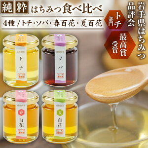 yӂ邳Ɣ[Łz Y  ݂͂  4 Hה I / g` \o tS ĕS 130g × 4 / R{{I Mtg 蕨 ƒp p  l킹 Zbg n`~c nj[ H