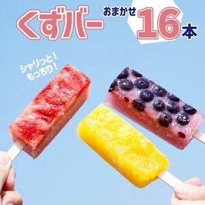 yӂ邳Ɣ[ŁzACX  o[ 16{ ^ XC[c aَq lߍ킹  O nȂ ACXLf[ ACXLfB[ fU[g َq   Xَq V[xb