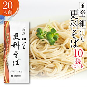 yӂ邳Ɣ[Łz   Y בł XȂ 10 20lO ^   ז X \o ۑ ۑH H Mtg 蕨   Ε Ε 䒆  yY 