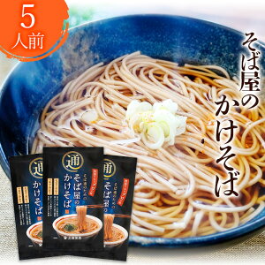 yӂ邳Ɣ[Łz   Ή̂ 5lO i 5 j^   \o    mtC Ȃ t ΂t ۑ ۑH Mtg l 