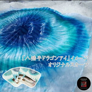 yӂ邳Ɣ[Łz XJ[t  nM GEOCOLOR IWiXJ[t y hSACC[W z^ i  ߕ 100 t@bV t@bVG t@b
