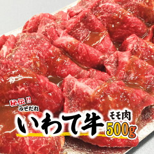 yӂ邳Ɣ[Łz a  `݂̂ ċ  500g ^          X ē Ă BBQ o[xL[ r[t Y t
