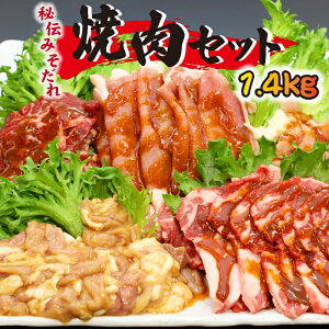 yӂ邳Ɣ[Łz  ؓ {  ̂ `݂̂ ēZbg 5 v1.4kg ^   X Zbg Jr Jr {l {ނ  r   [X  z