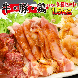 yӂ邳Ɣ[Łz  { ؓ ̂ `݂̂ ،{3Zbg v1.5kg ^   X Jr Jr {ނ˓ {ނ l ނ˓ ؃[X [X r[t `L |