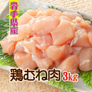 yӂ邳Ɣ[Łz 茧Y { Ƃނ˓ 250g×12 v3kg ^ {ނ˓   {ނ Y ނ ނ˓ l l   Ƃނ  { {   炠 g g 