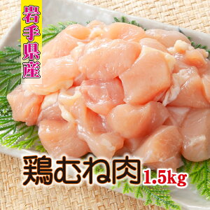 yӂ邳Ɣ[Łz 茧Y { Ƃނ˓ 250g×6 v1.5kg ^ {ނ˓   {ނ Y ނ ނ˓ l l   Ƃނ  { {   炠 g g 